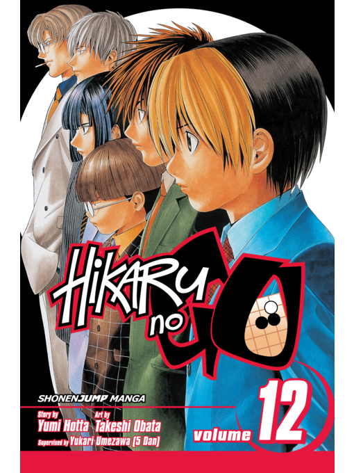 Title details for Hikaru no Go, Volume 12 by Yumi Hotta - Available